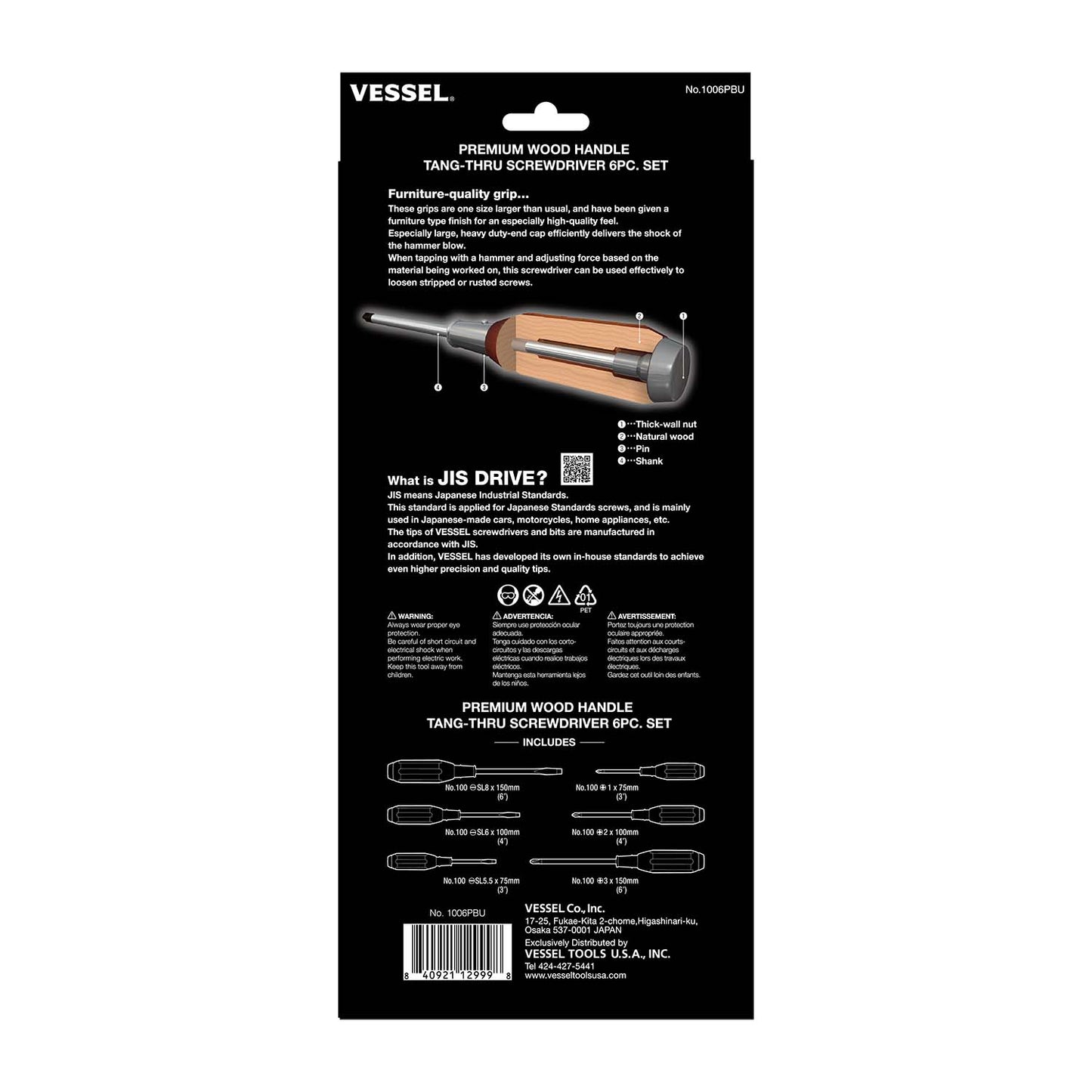 Vessel Premium Wood Handle Tang-thru Screwdriver (1006PBU)