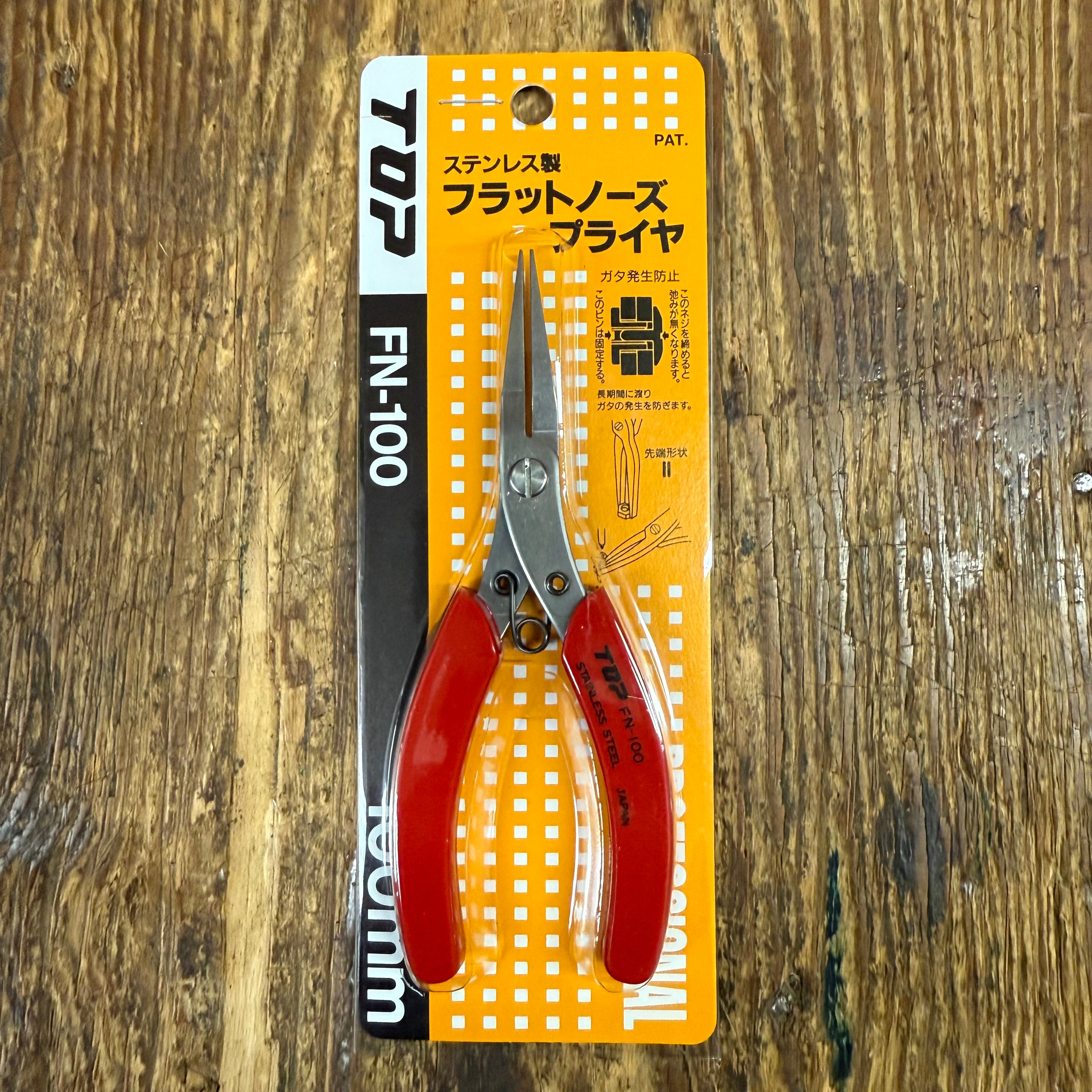 Top Stainless Steel Smooth Flat Nose Pliers (FN-100) – Harry J