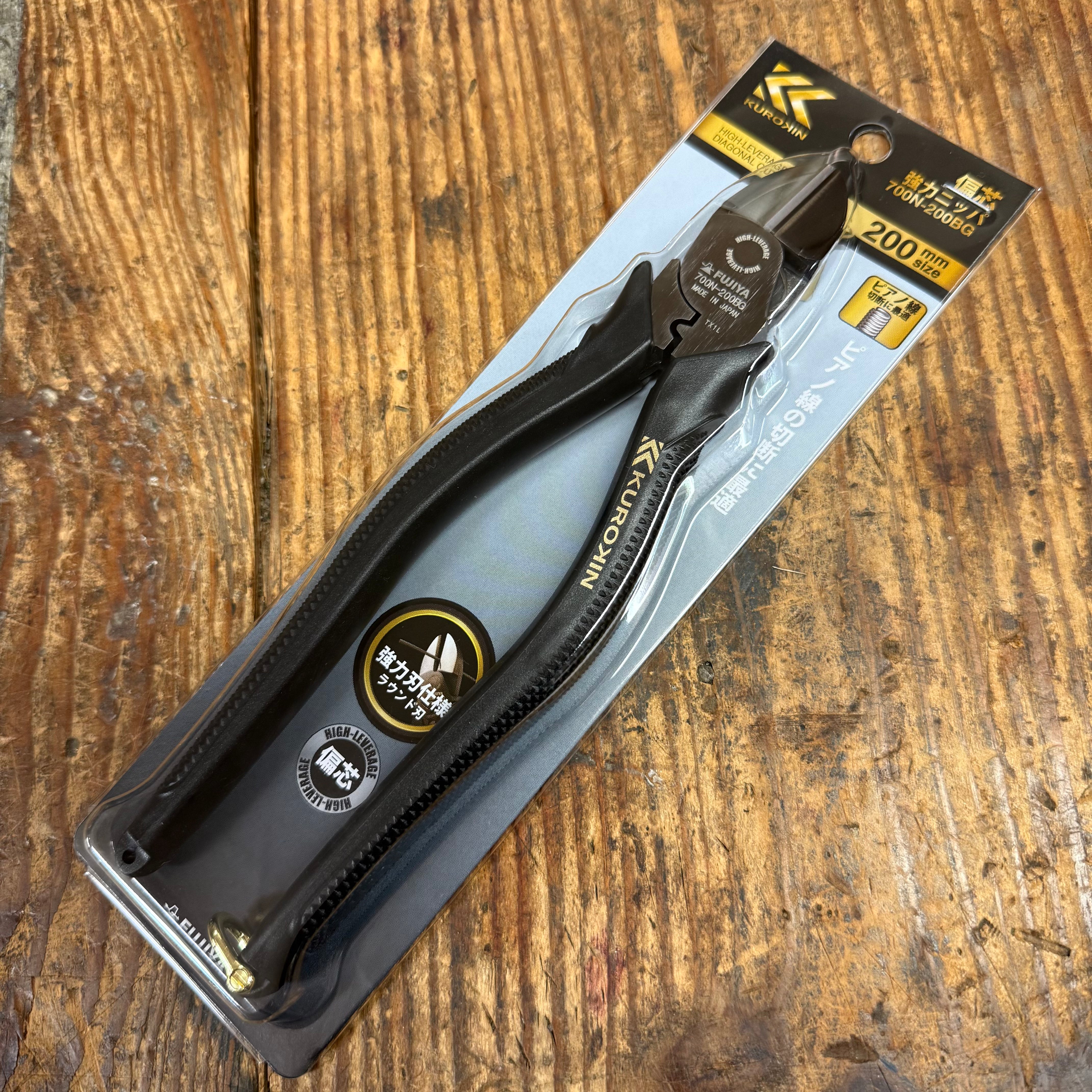 IMG_4597.heic?v=1746033453