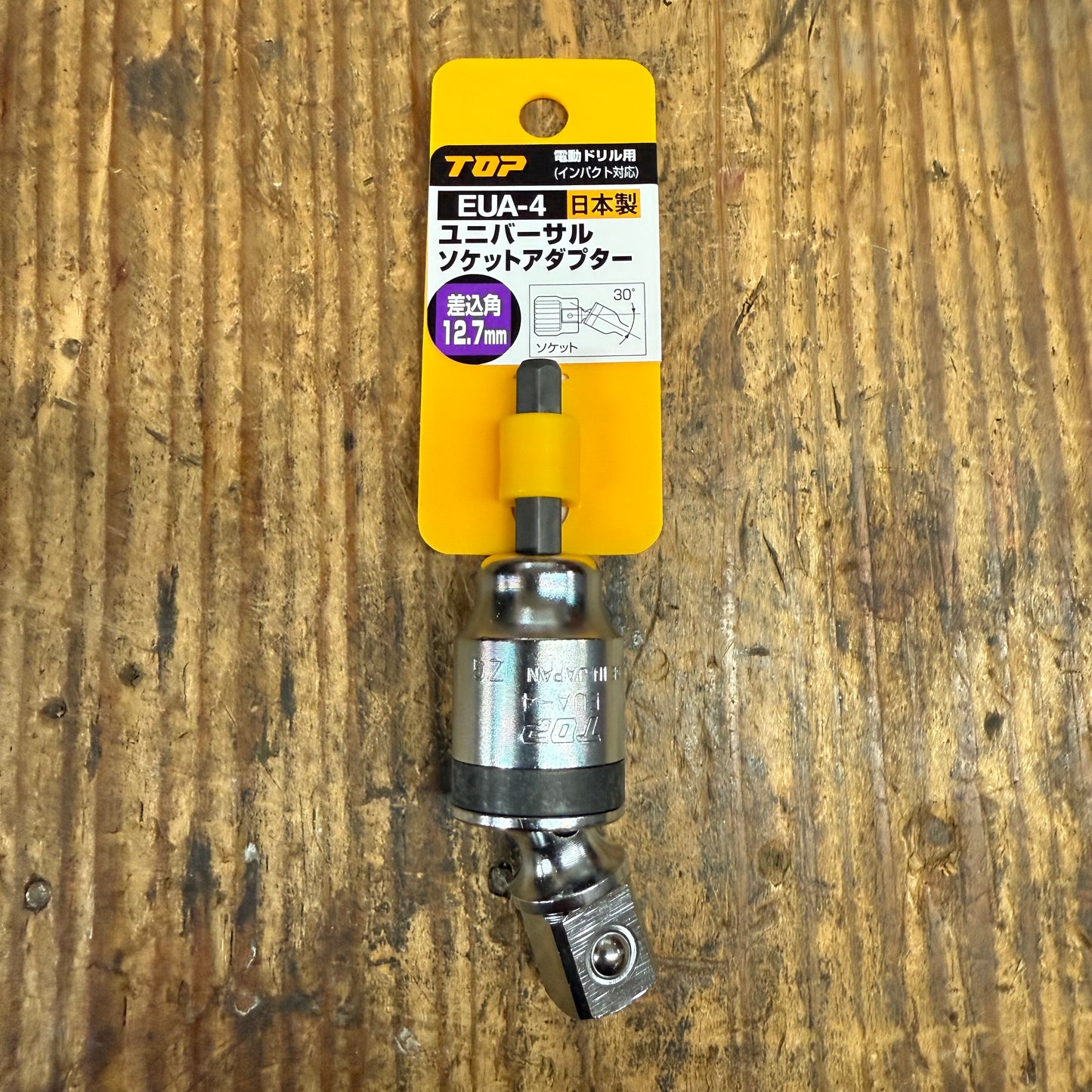 Top Universal Socket Bit Adaptor 1/4" Hex to 1/2" Drive (EUA-4)