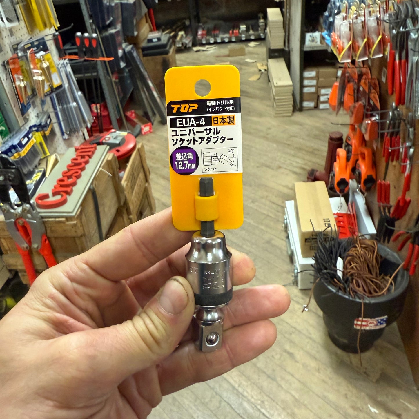 Top Universal Socket Bit Adaptor 1/4" Hex to 1/2" Drive (EUA-4)