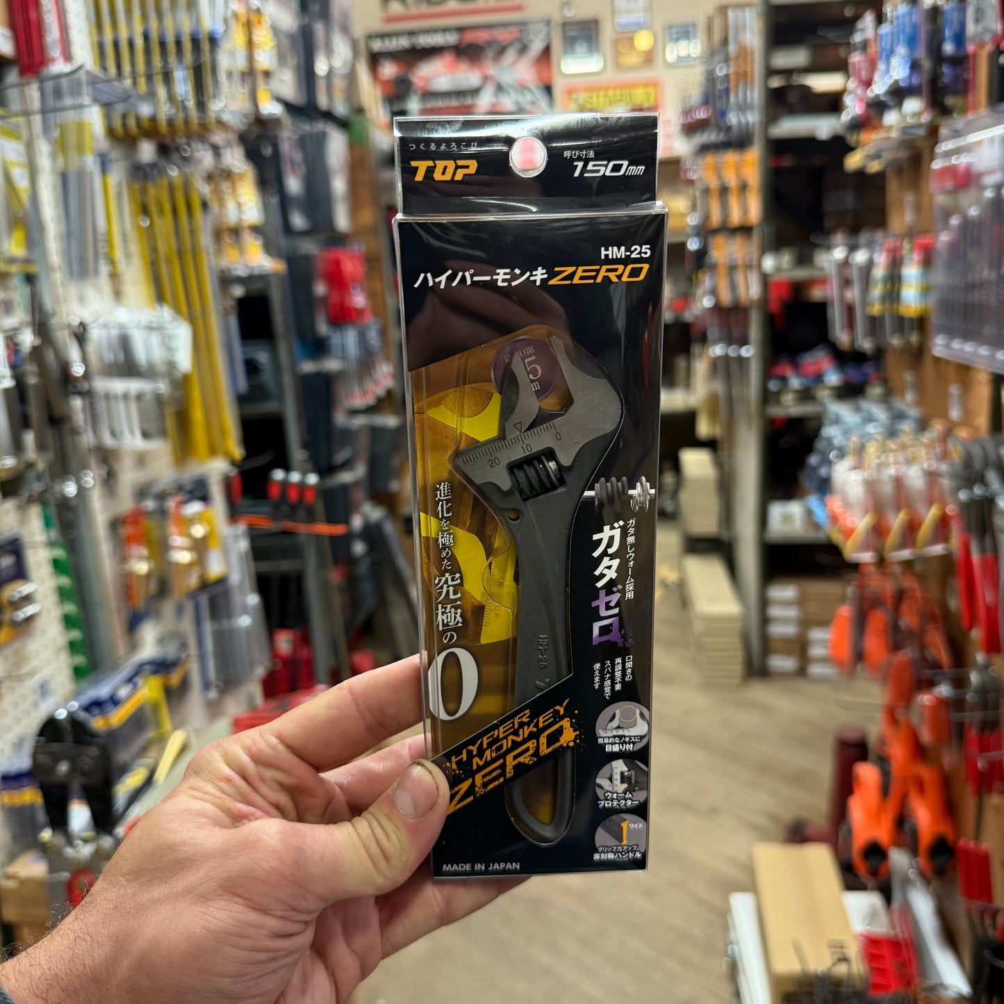 Top Hyper Monkey 6 1/2" (165mm) Adjustable Wrench ZERO (HM-25)