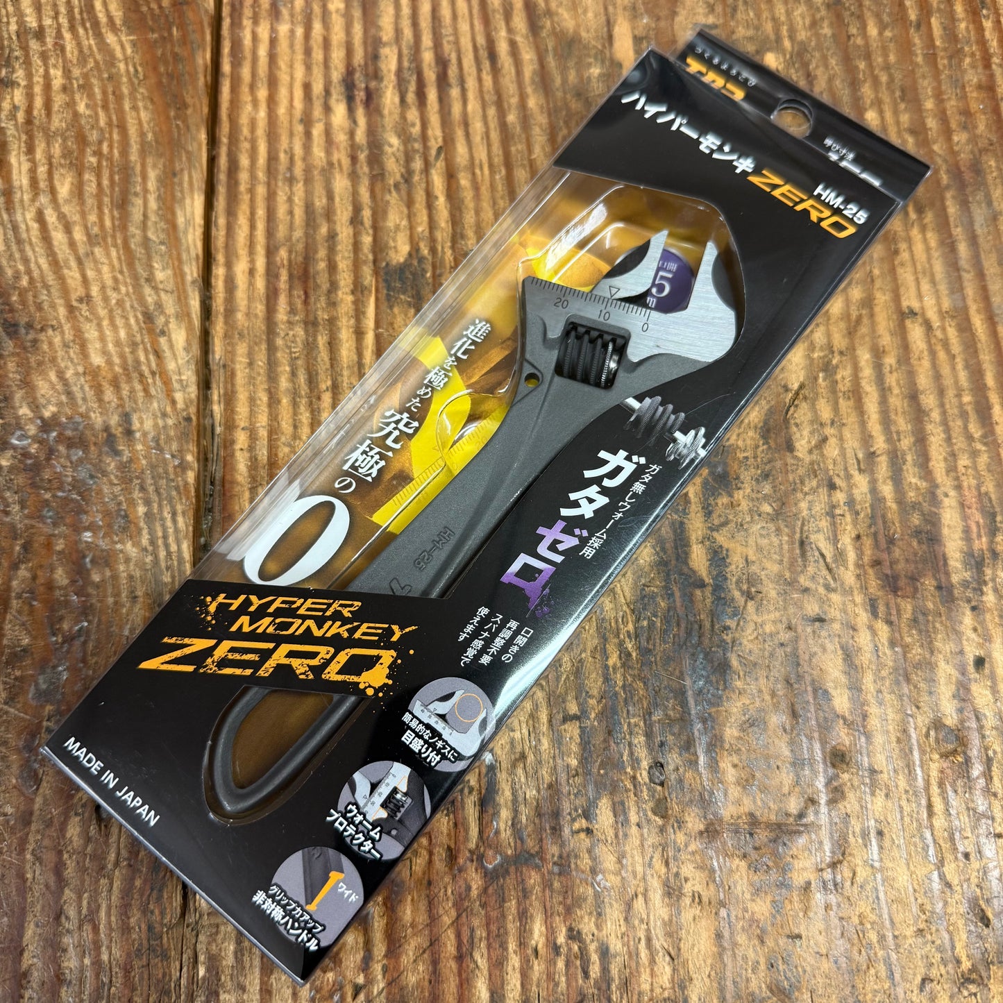 Top Hyper Monkey 6 1/2" (165mm) Adjustable Wrench ZERO (HM-25)