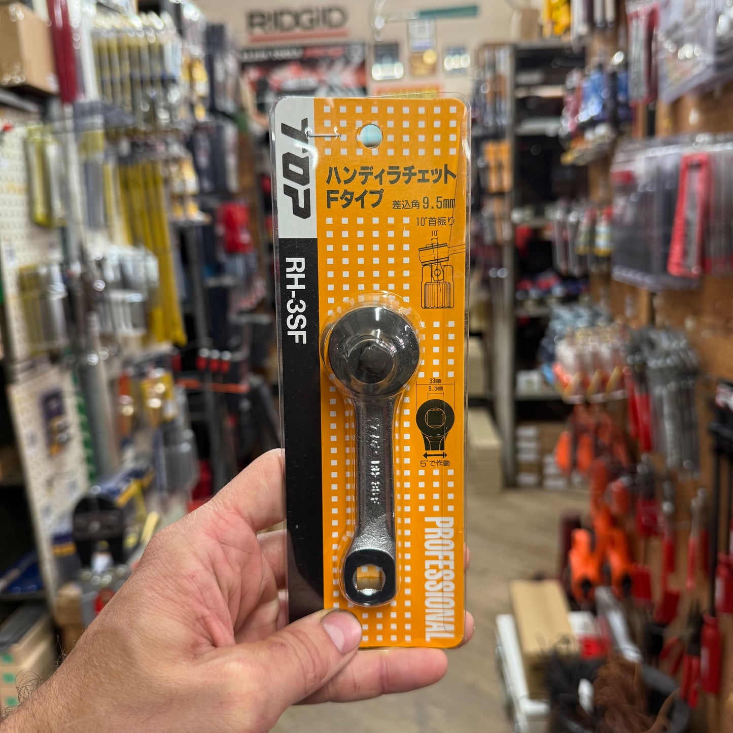 Top 3/8" Drive Handy Compact Wobble Ratchet w/ 3/8" Female End, 10° Oscillation (RH-3SF)