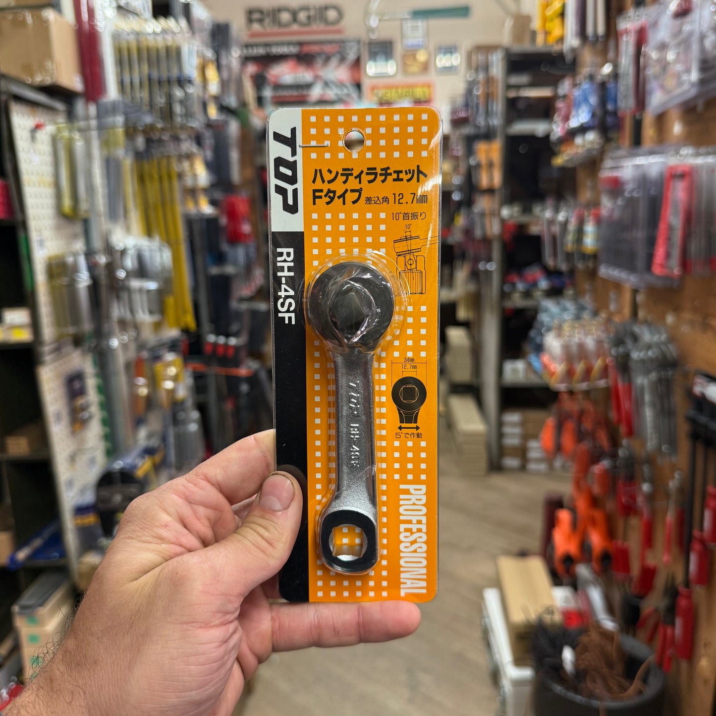 Top 1/2" Drive Handy Compact Wobble Ratchet w/ 1/2" Female End, 10° Oscillation (RH-4SF)