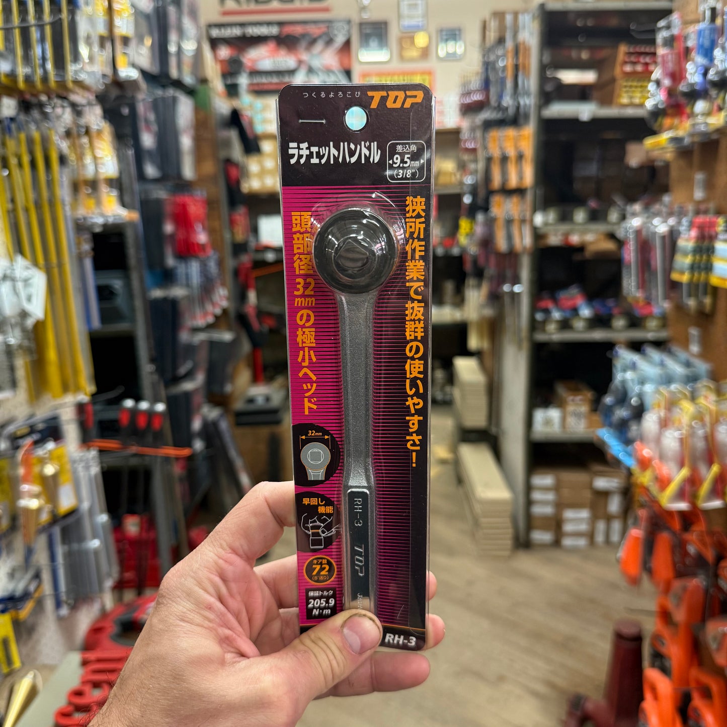 Top 3/8" Drive Round Head 7 1/2" (200mm) Ratchet 72T (RH-3)