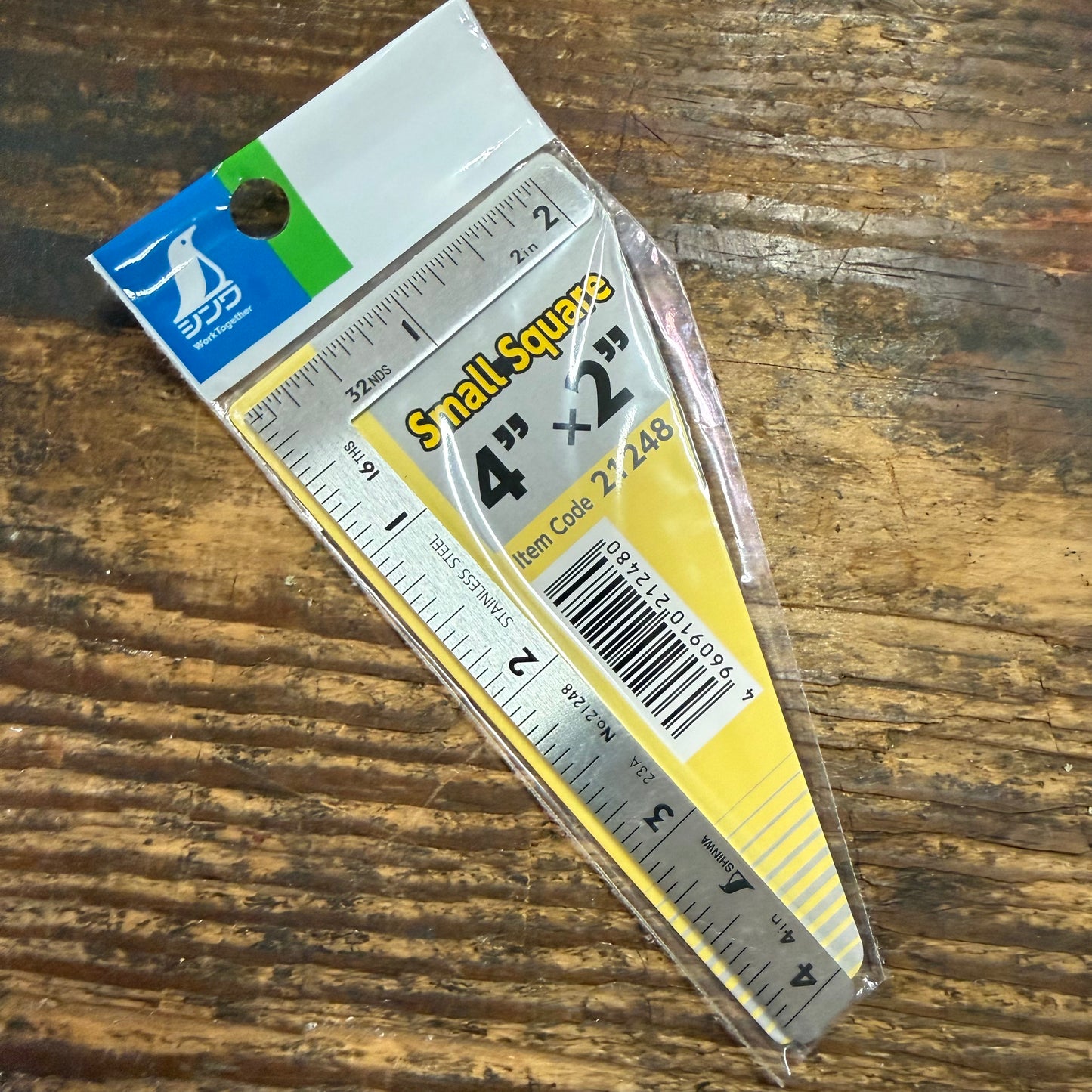 Shinwa 4" x 2" Square - Polish Finish (21248)