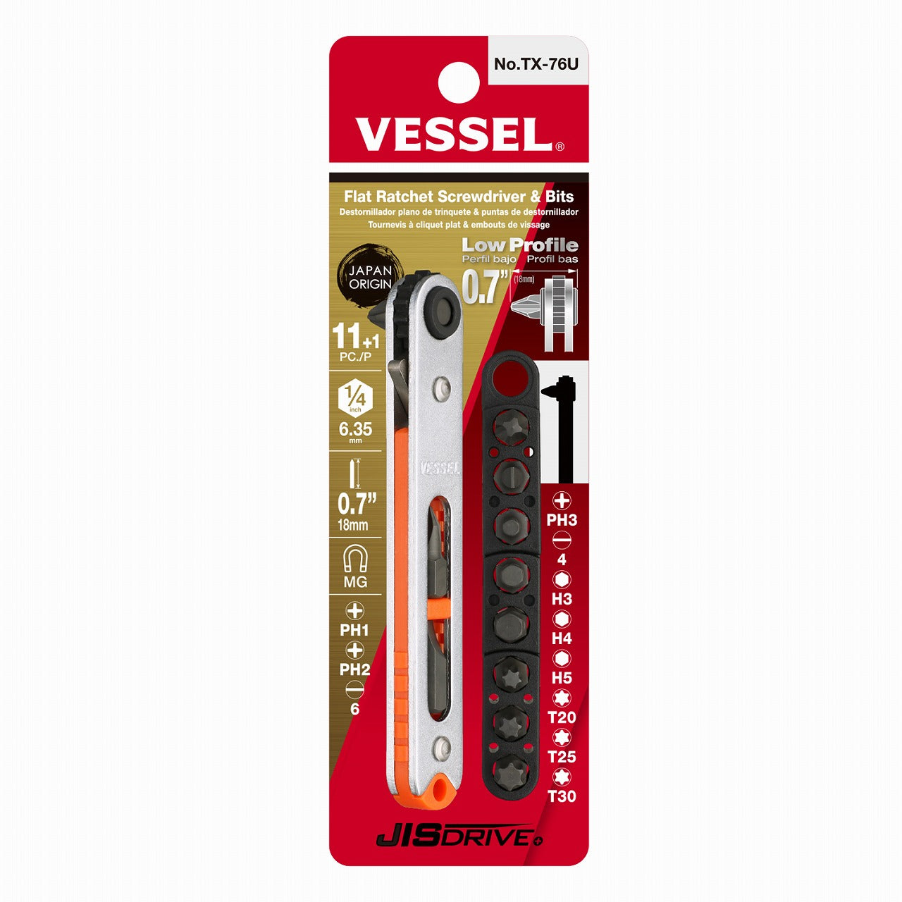 Vessel Flat-Shaped Ratchet Screwdriver w/ 11 Bits (TX76U)