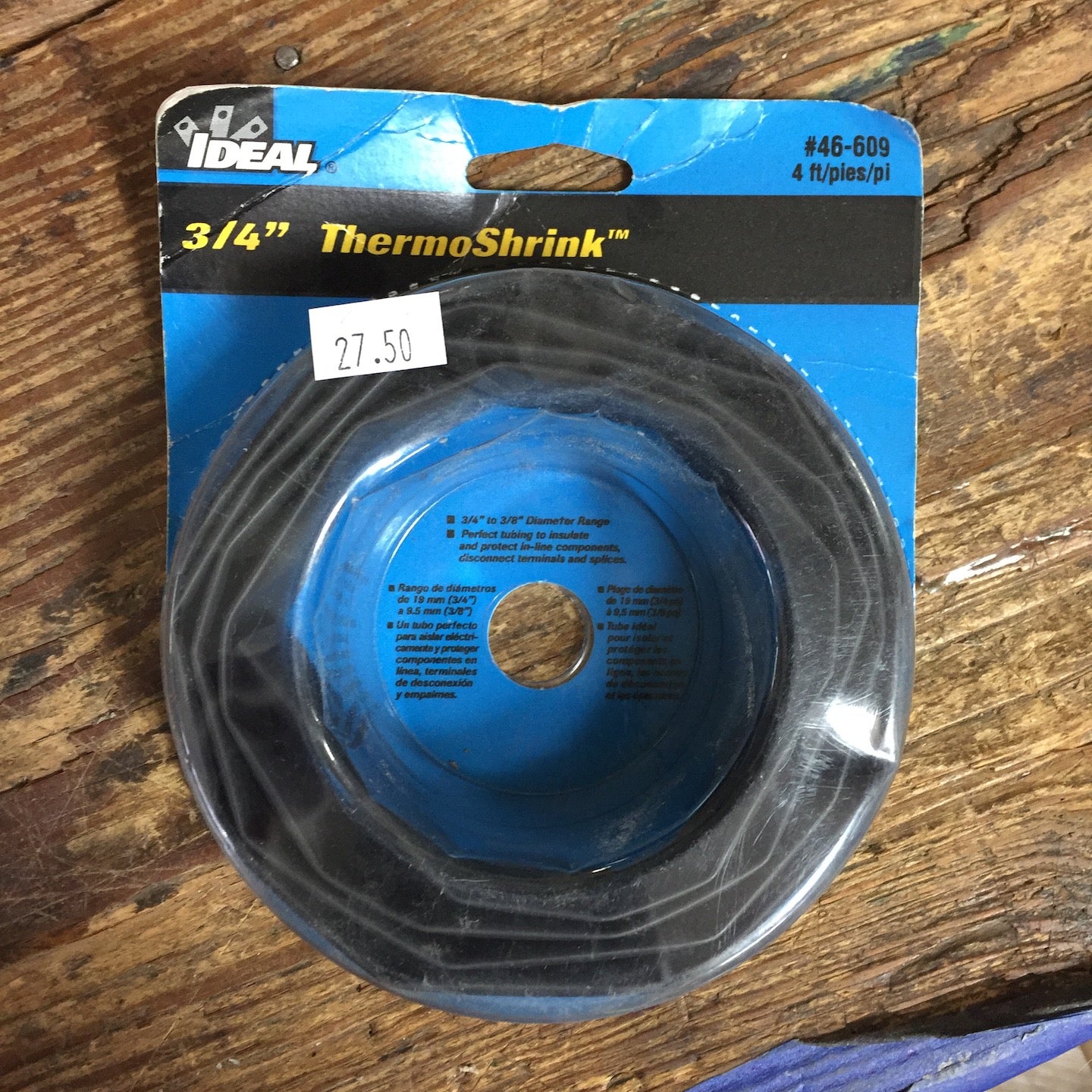 Ideal Thermo-Shrink 4 Foot Length 3/4 Inch Inner Diameter (46-609)