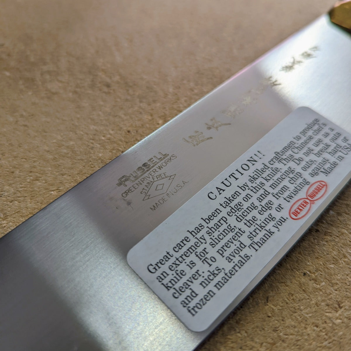 Dexter Russell Traditional 7" x 2" Chinese Chef's Knife Walnut Handle (8030-S5197)