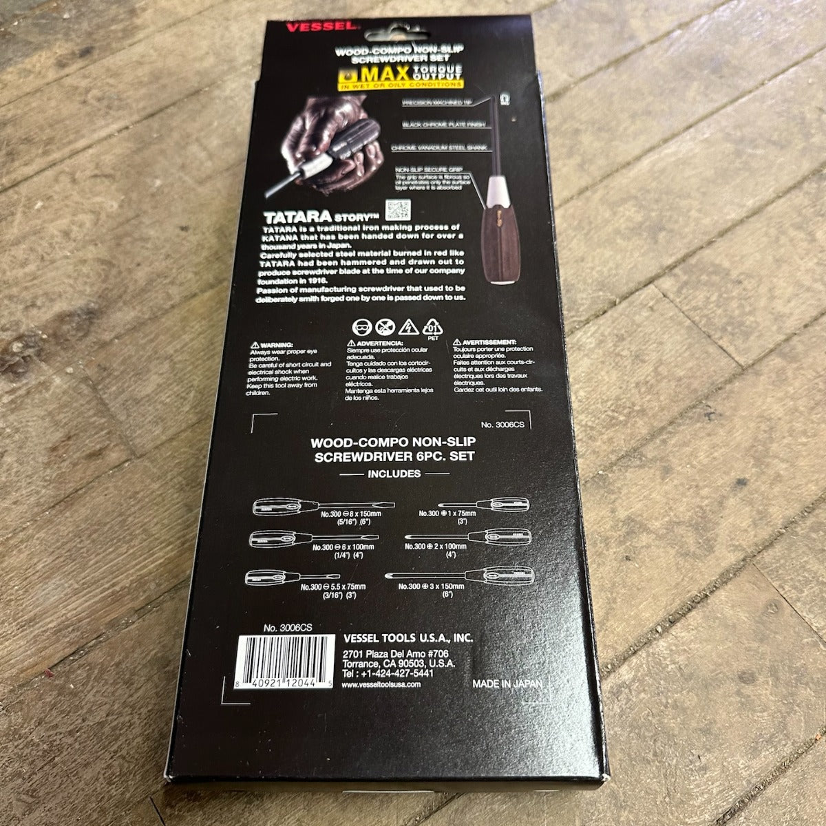 Vessel Non Slip Wood Compo 6 Piece Screwdriver Set (3006CS)