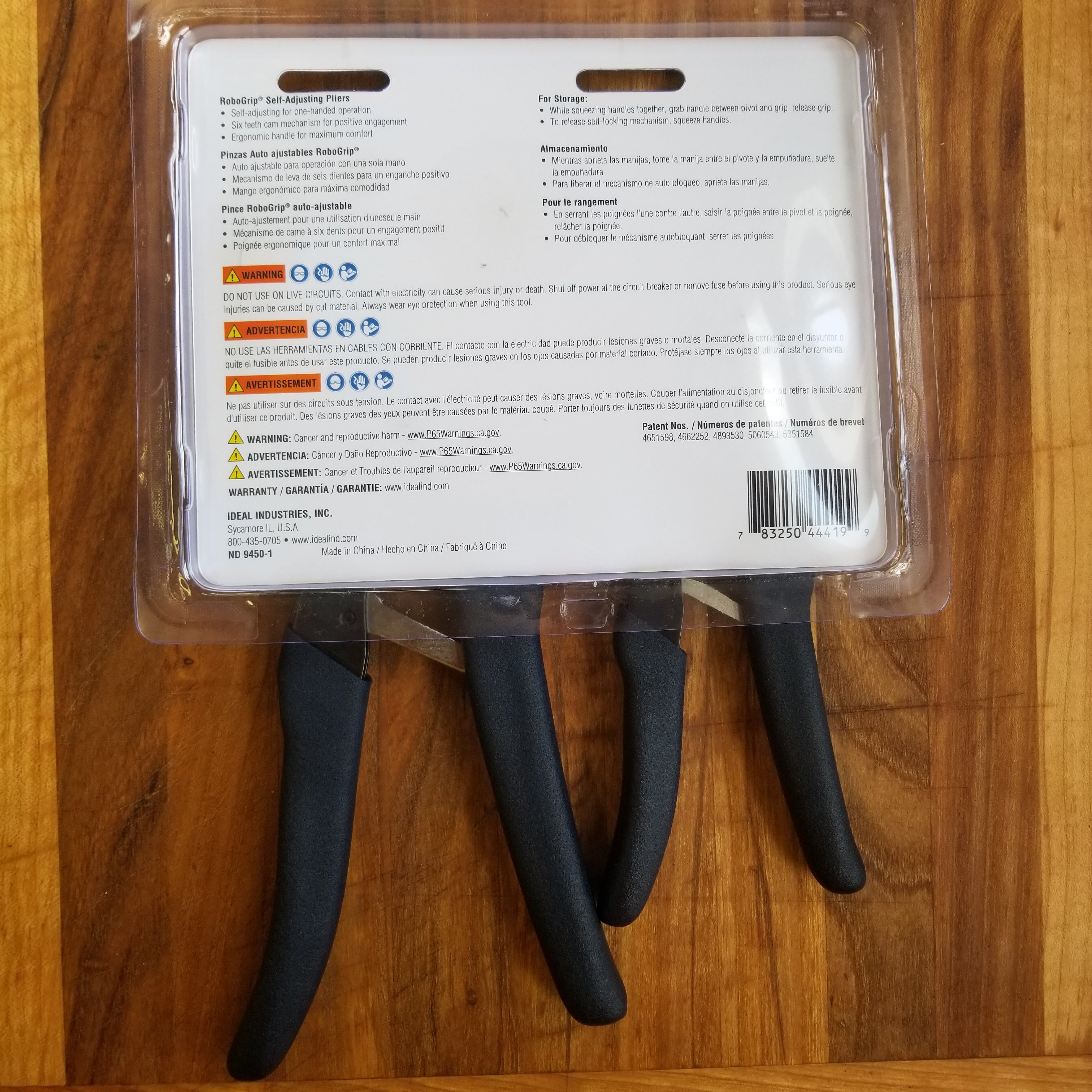 RoboGrip 7