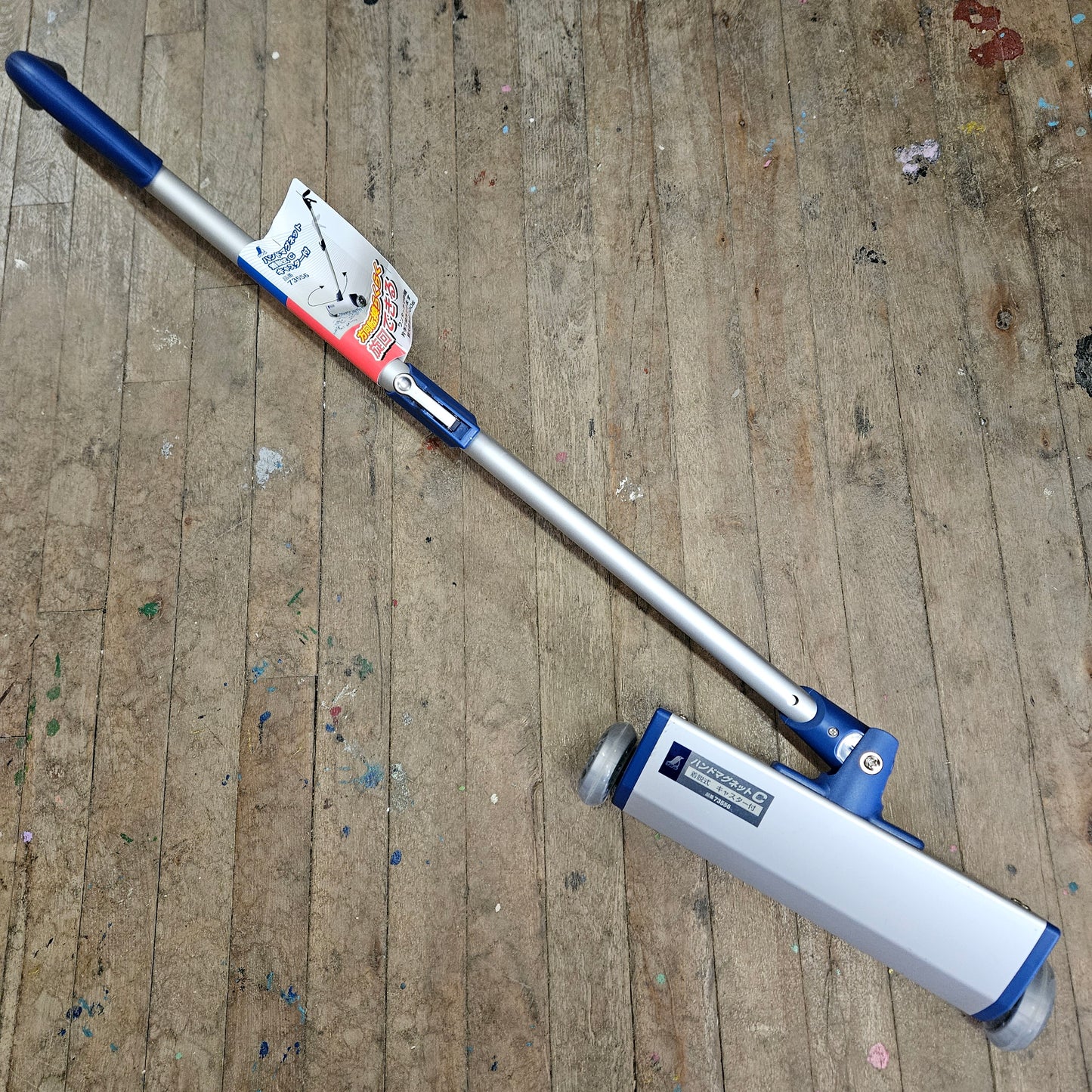 Shinwa Long Handle Magnet Pick Up Tool (73556)