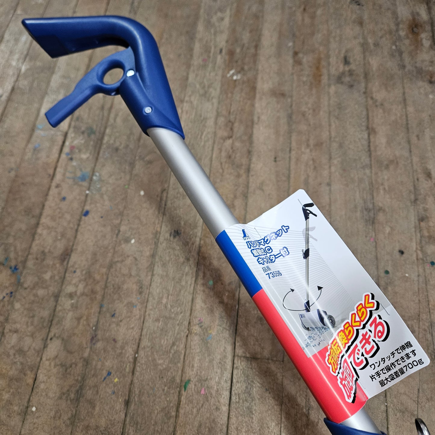 Shinwa Long Handle Magnet Pick Up Tool (73556)