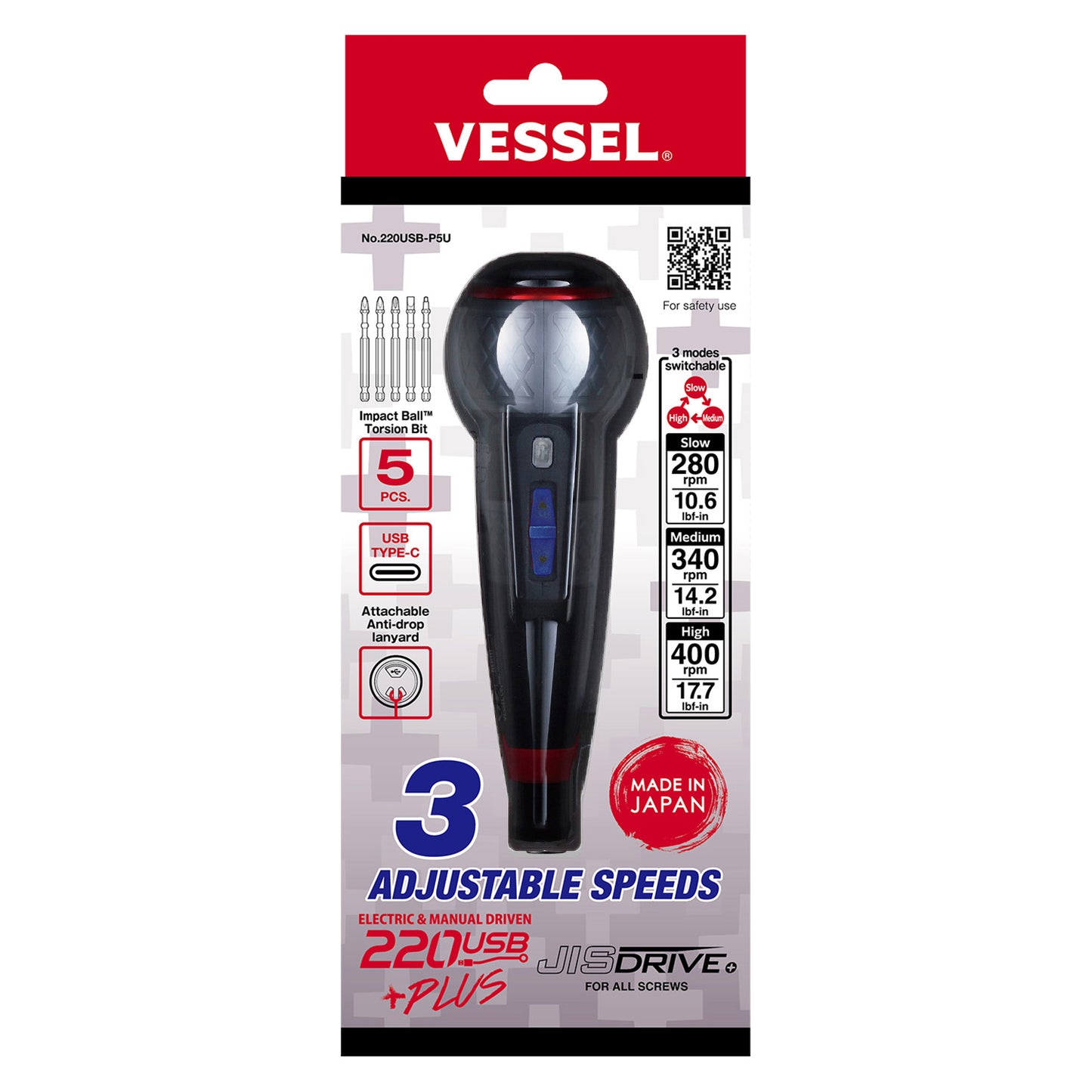 Vessel e-ASSIST USB-C JIS Drive Rechargeable Ball Grip Screwdriver (220USBP5U)