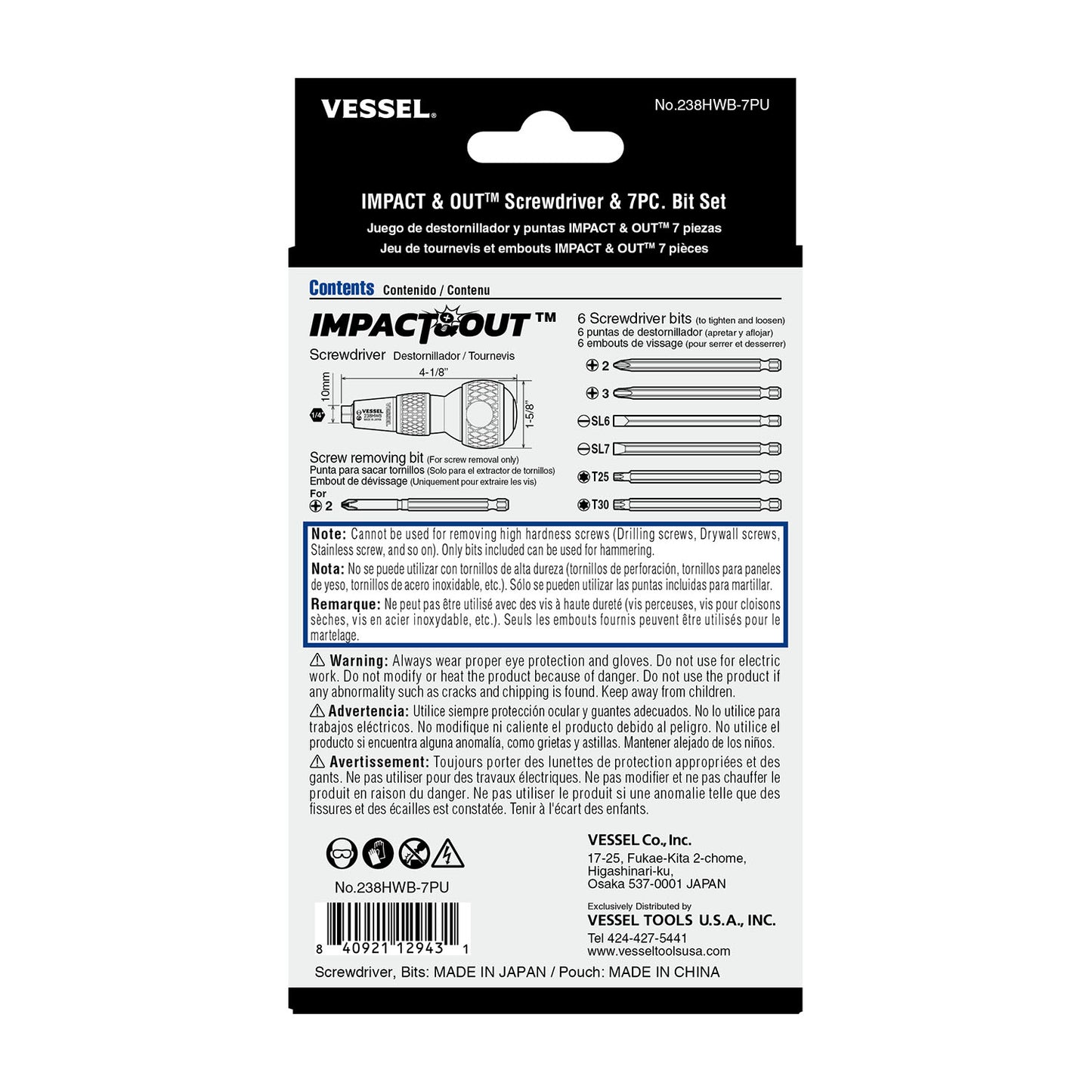 Vessel Impact & Out Screwdriver w/ 7pc. Bit Set (238HWB7PU)