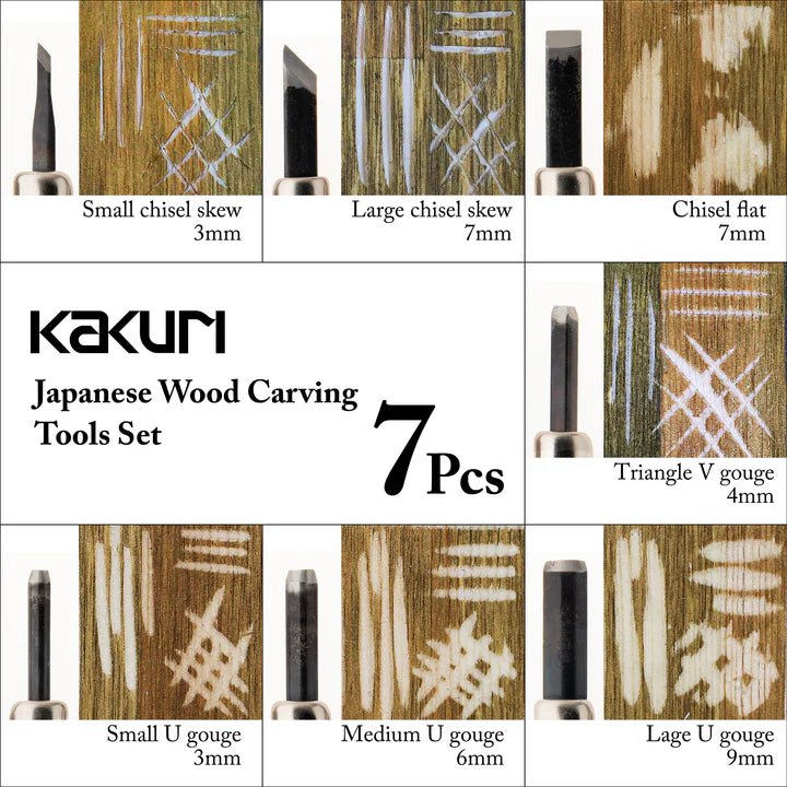 Kakuri Toshigoro 7pc Woodcarving Knives Set (13061-K)