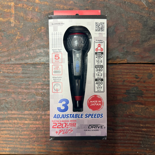 Vessel e-ASSIST USB-C JIS Drive Rechargeable Ball Grip Screwdriver (220USBP5U)