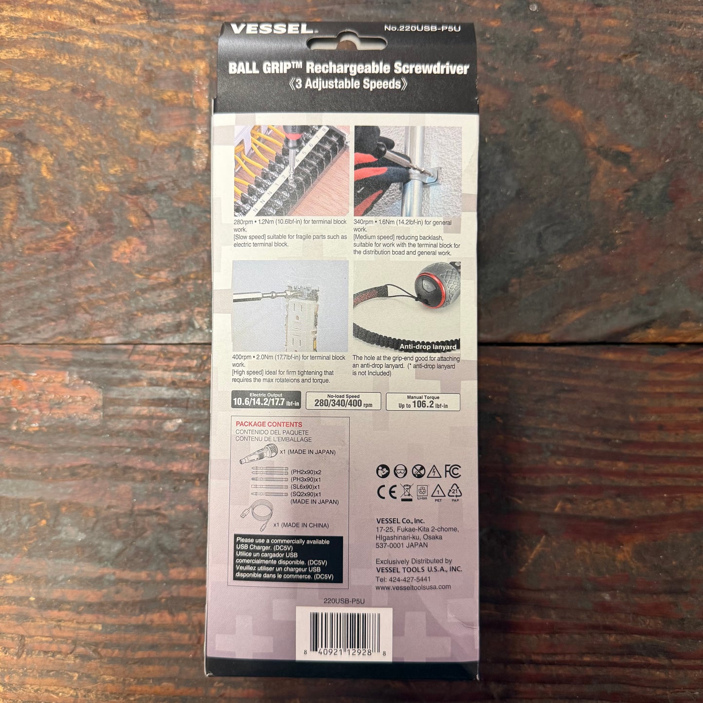 Vessel e-ASSIST USB-C JIS Drive Rechargeable Ball Grip Screwdriver (220USBP5U)