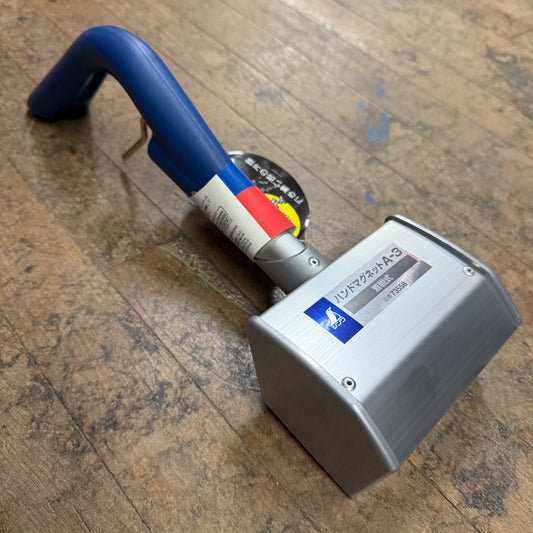 Shinwa Magnet Pick Up Tool A-3 (73558)