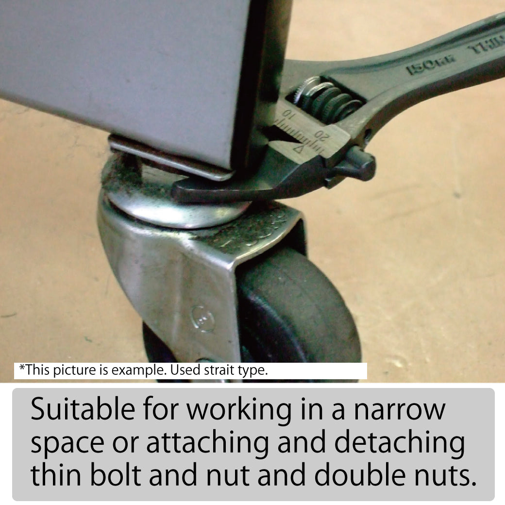 Top 8 1/2" (216mm) Thin Exact Bent Wrench (HT-200B)