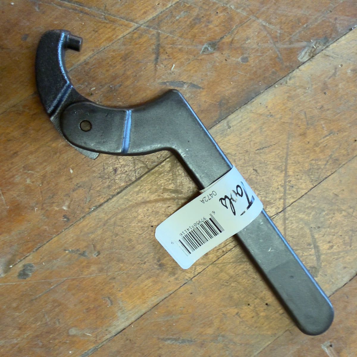Martin 8" Adjustable Pin Spanner 1-1/4" - 3" Capacity 7/32" Pin Legth (0472A)