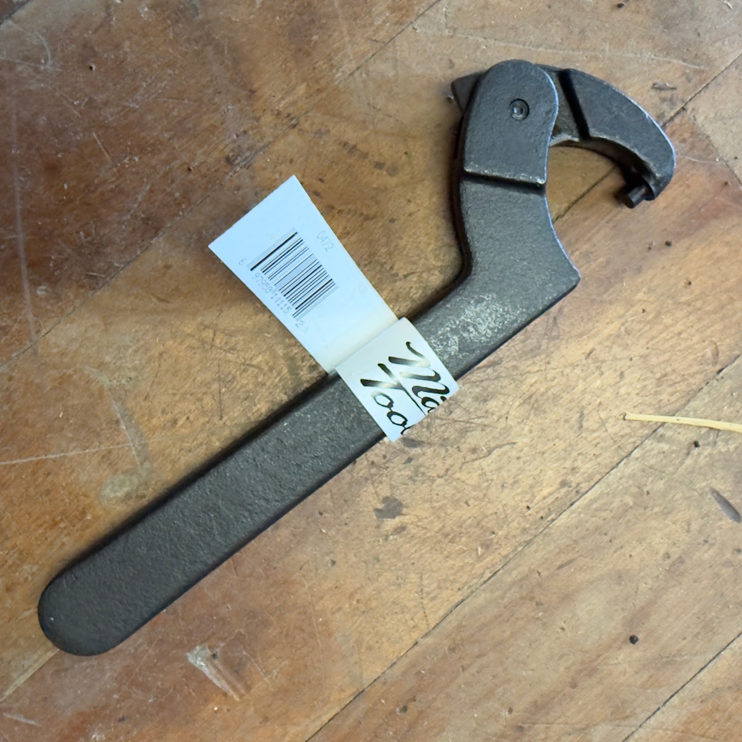 Martin 8" Adjustable Pin Spanner 1-1/4" - 3" Capacity 3/16" Pin Legth (0472)