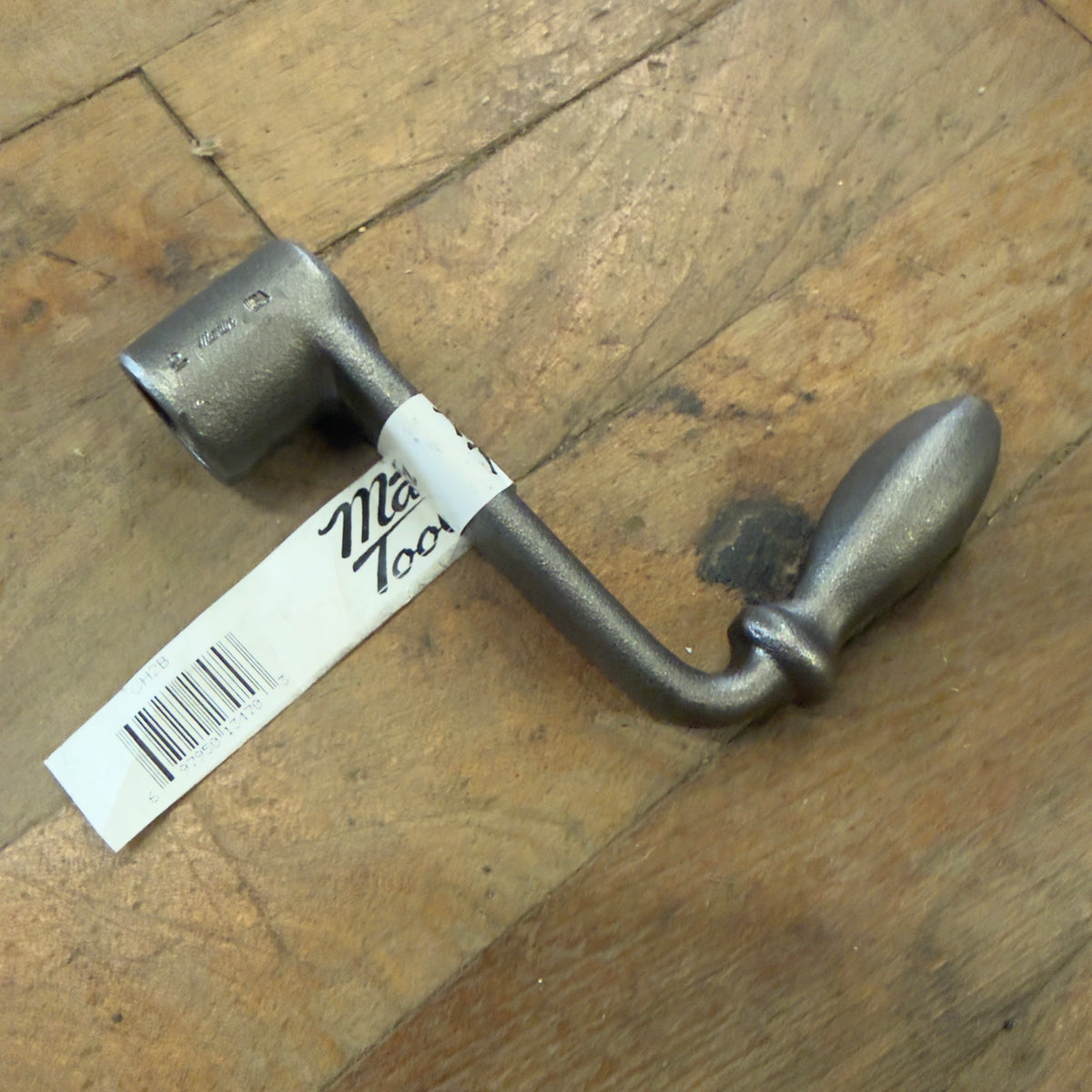 Martin 1/2" Squared Broached Crank Handle 4-1/2" OAL - Natural Finish (CH2B)