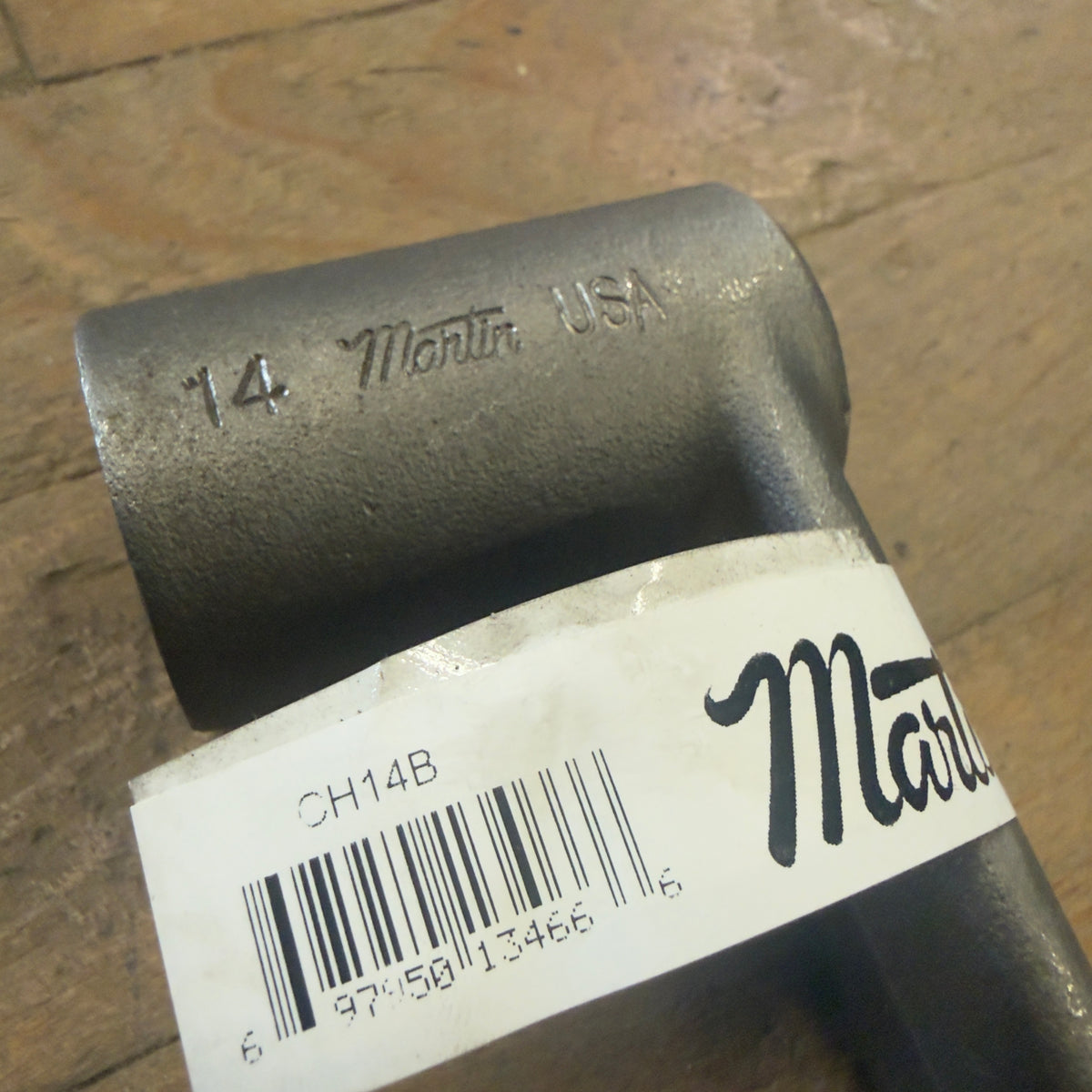 Martin 7/8" Squared Broached Crank Handle 10-1/2" OAL - Natural Finish (CH14B)