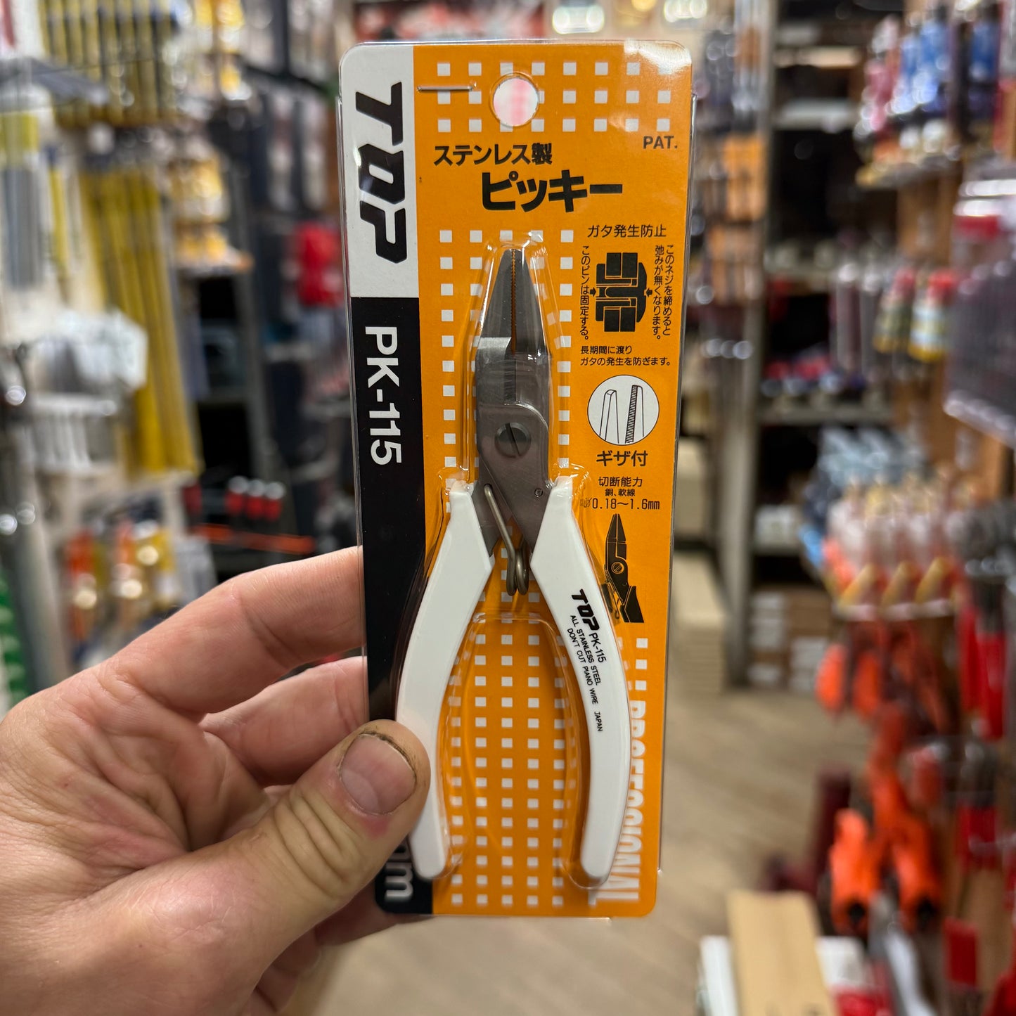 Top Stainless Steel Serrated Flat Nose Cutting Pliers (PK-115)