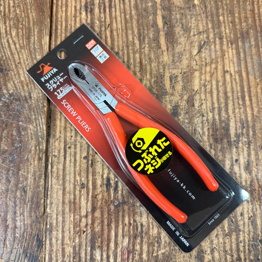 Fujiya 7" Screw Pliers (SP26-175)