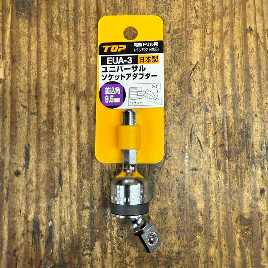Top Universal Socket Bit Adaptor 1/4" Hex to 3/8" Drive (EUA-3)