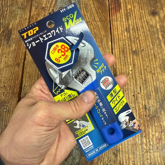 Top Short Eco Wide 6" (157mm) Adjustable Wrench (HY-38S)