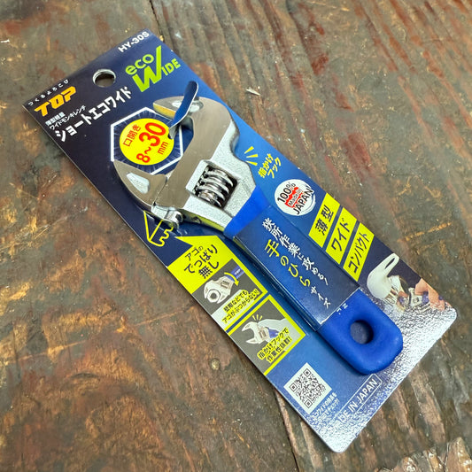 Top Short Eco Wide 5 1/2" (142mm) Adjustable Wrench (HY-30S)