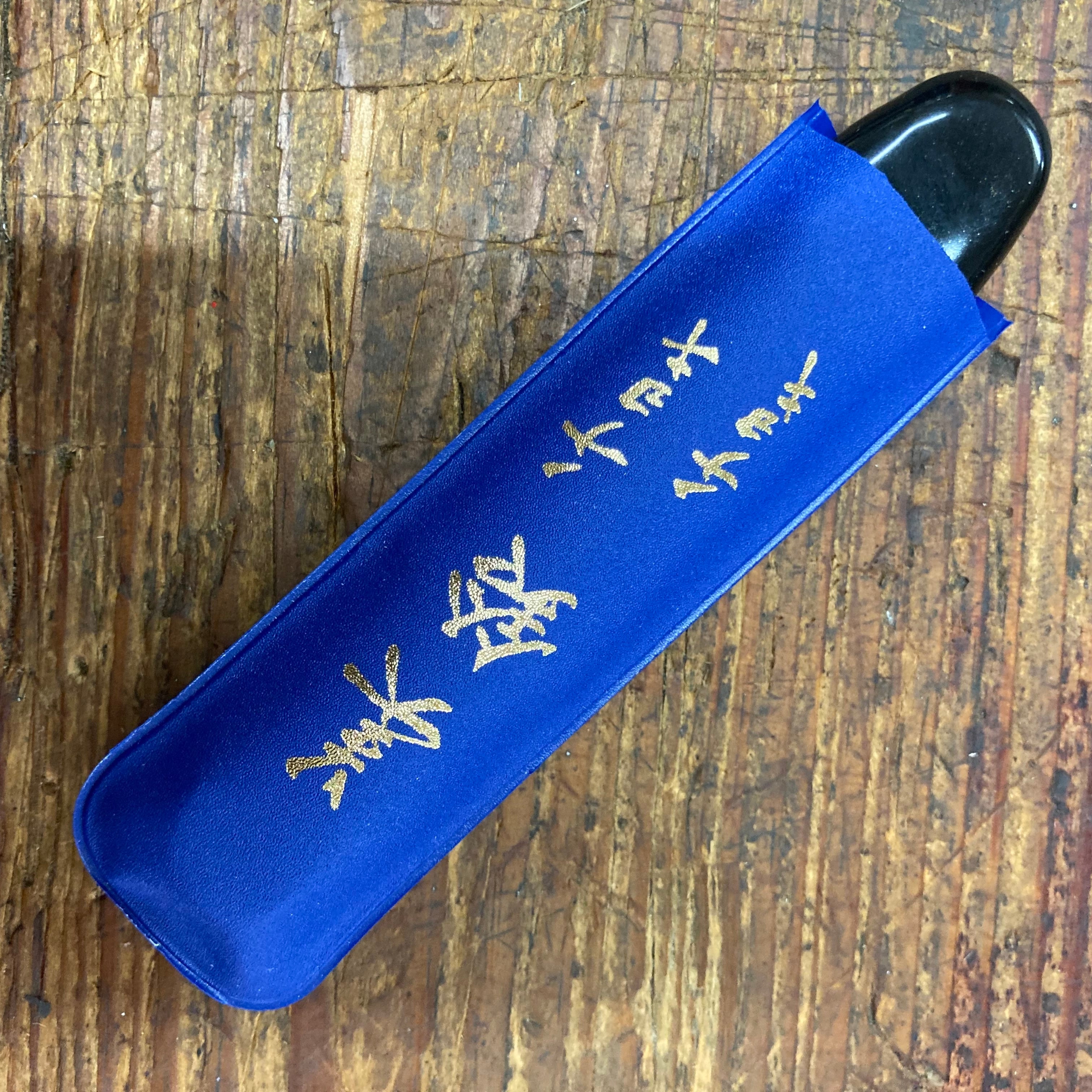 小物 misuzu Kanetsune Misuzu U-Shaped Scissors (KC505) – Harry J