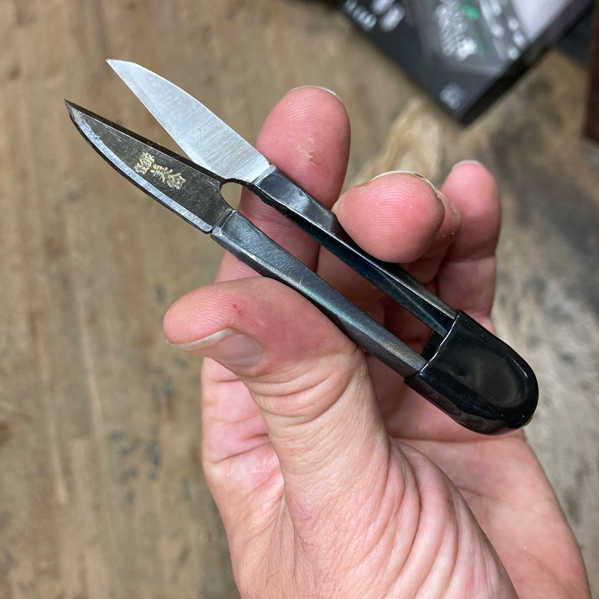 Kanetsune Misuzu U-Shaped Scissors (KC505) – Harry J. Epstein Co.