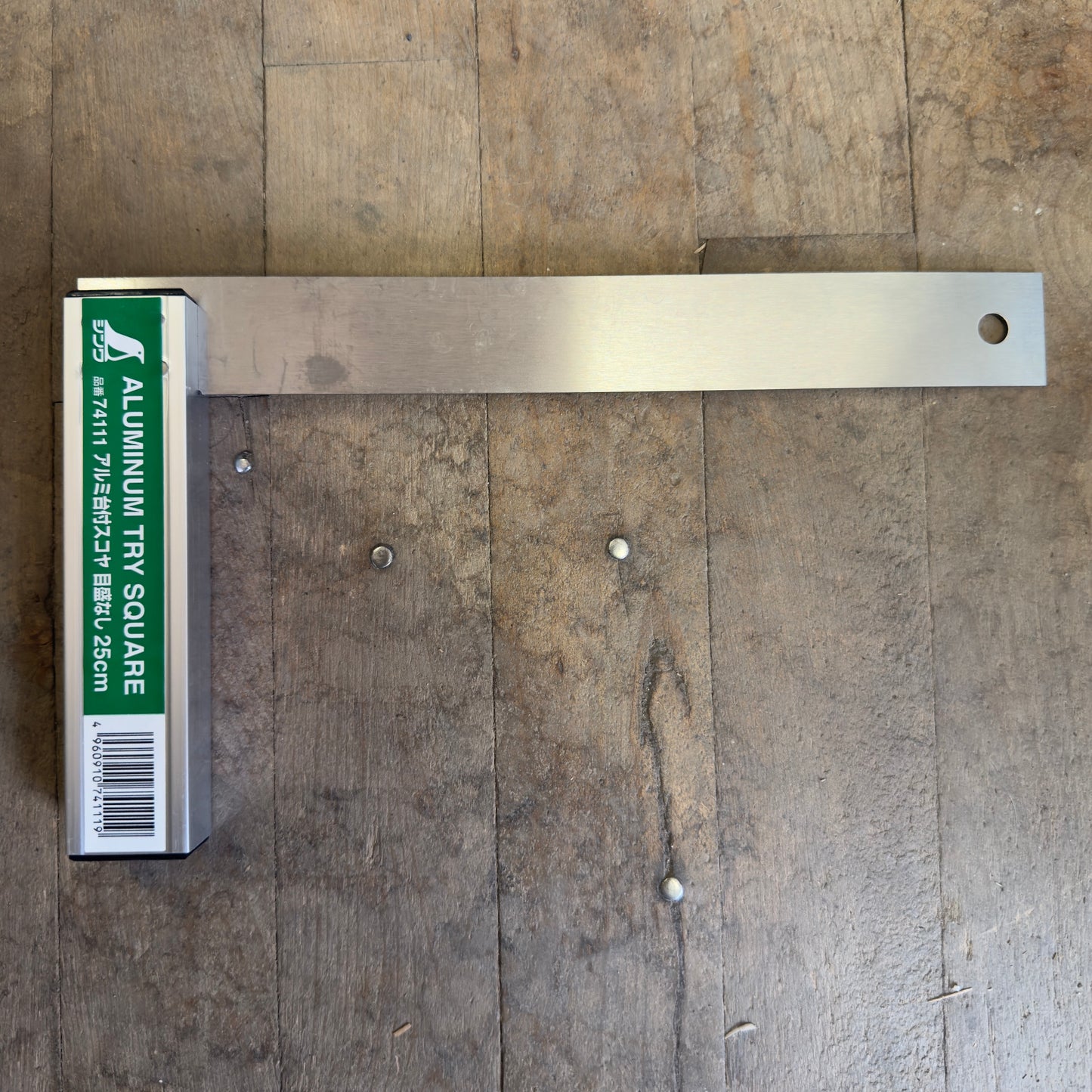 Shinwa Aluminum Try Square 25cm Base (74111)