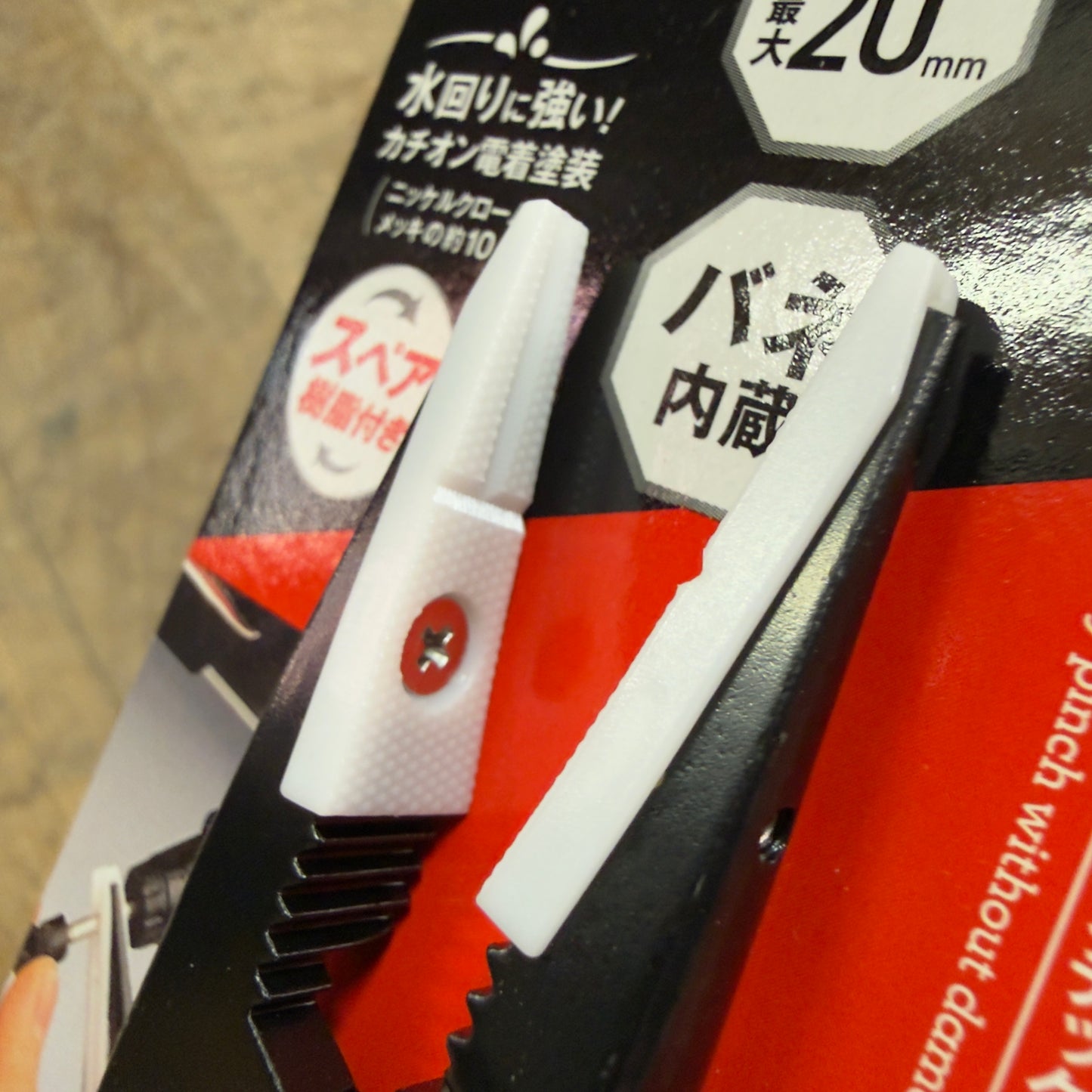 IPS 2165mm Soft Touch Slim Combination Pliers w/ Spring & Scratch-Resistant Resin Jaw (SH-165S)