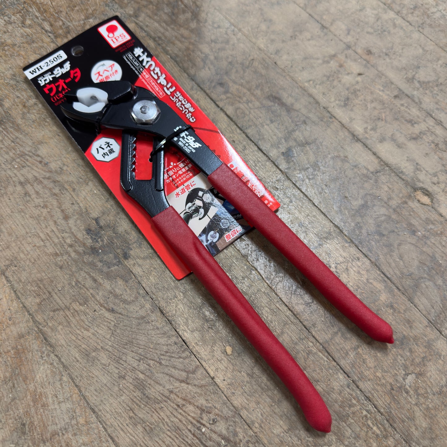 IPS 250mm Soft Touch Water Pump Pliers w/ Spring & Scratch-Resistant Resin Jaw (WH-250S)