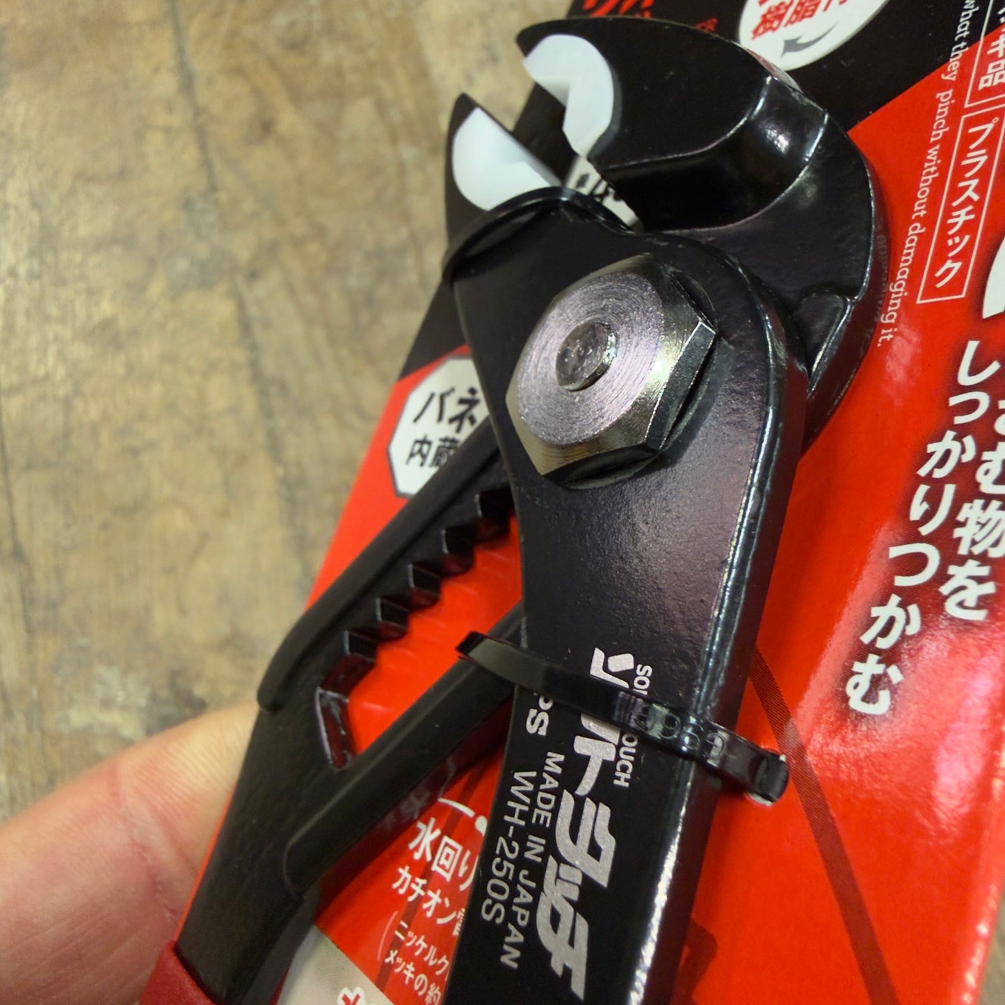 IPS 250mm Soft Touch Water Pump Pliers w/ Spring & Scratch-Resistant Resin Jaw (WH-250S)