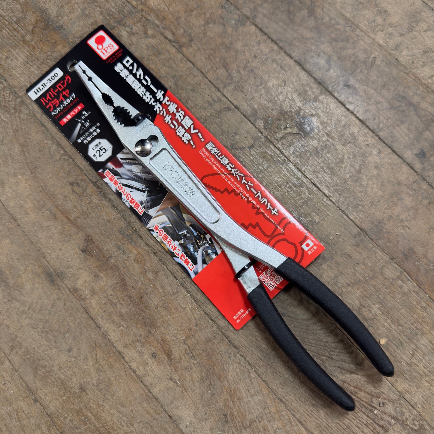 IPS Hyper Long Bent Nose Combination Pliers (HLB-300)
