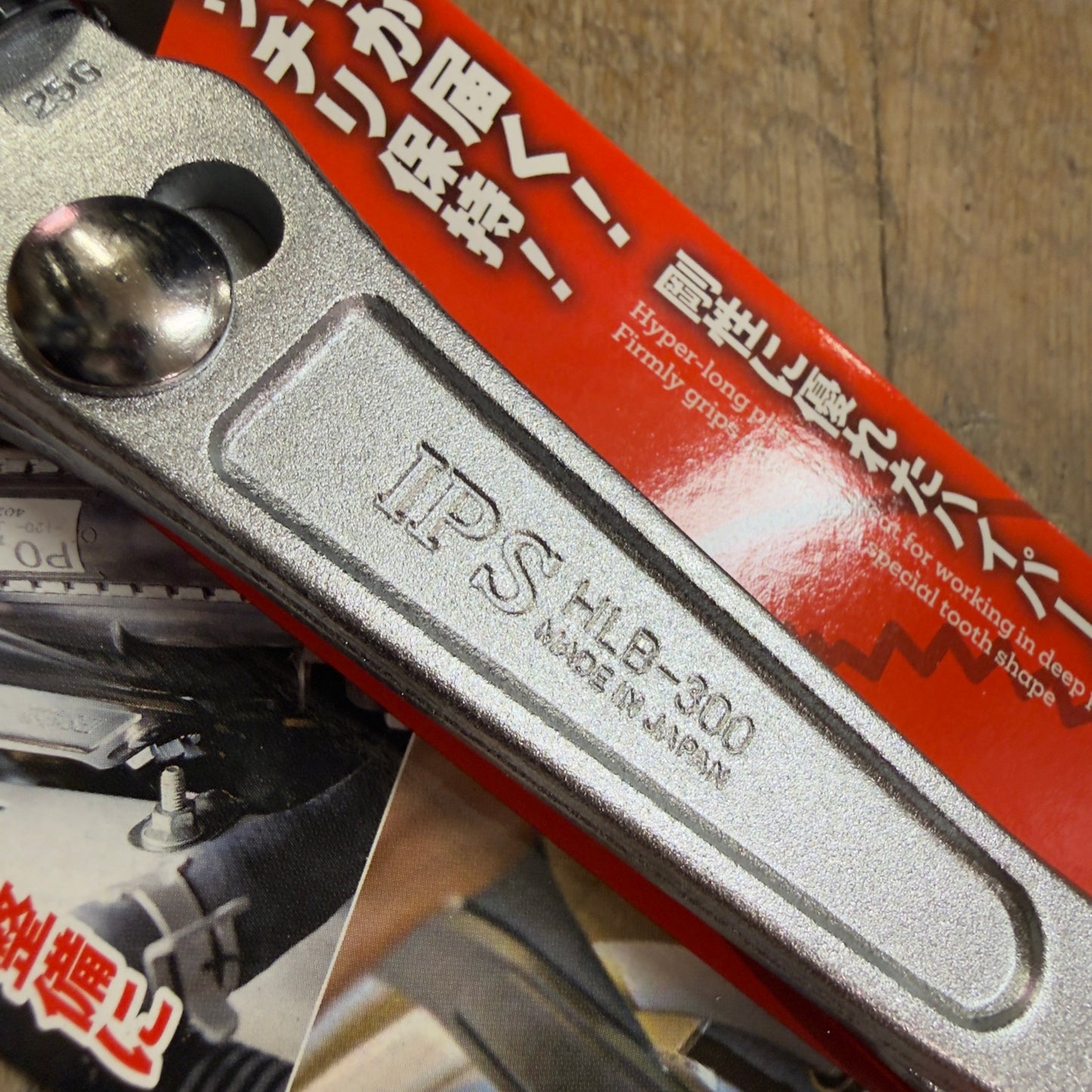 IPS Hyper Long Bent Nose Combination Pliers (HLB-300)