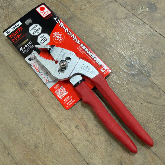 IPS TOJI Platrigger 165mm - 3-Hole Pliers w/ Built-In Spring Release Function (SF-165G)