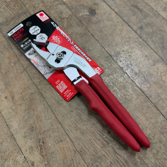 IPS TOJI Platrigger 203mm - 3-Hole Pliers w/ Built-In Spring Release Function (SF-200G)