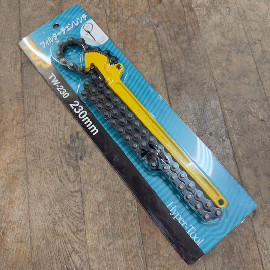 TOP Oil Filter Chain Wrench (TW-230)