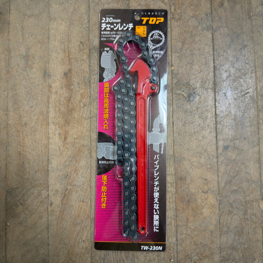 TOP 233mm Chain Wrench (TW-230N)