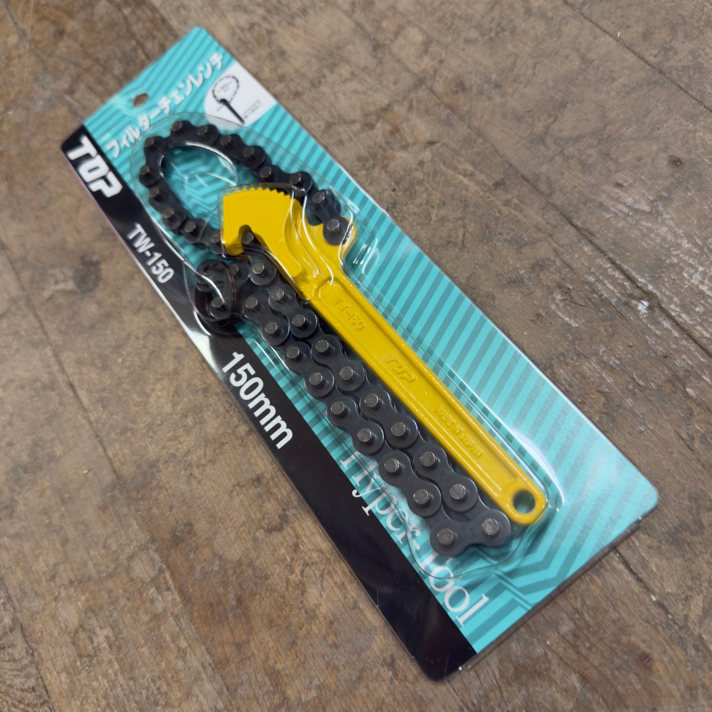 TOP Oil Filter Chain Wrench (TW-150)
