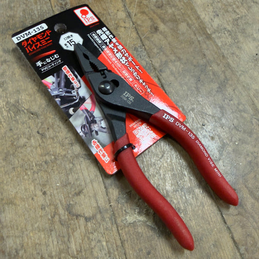 IPS Diamond Vise Mini 135mm (DVM-135)