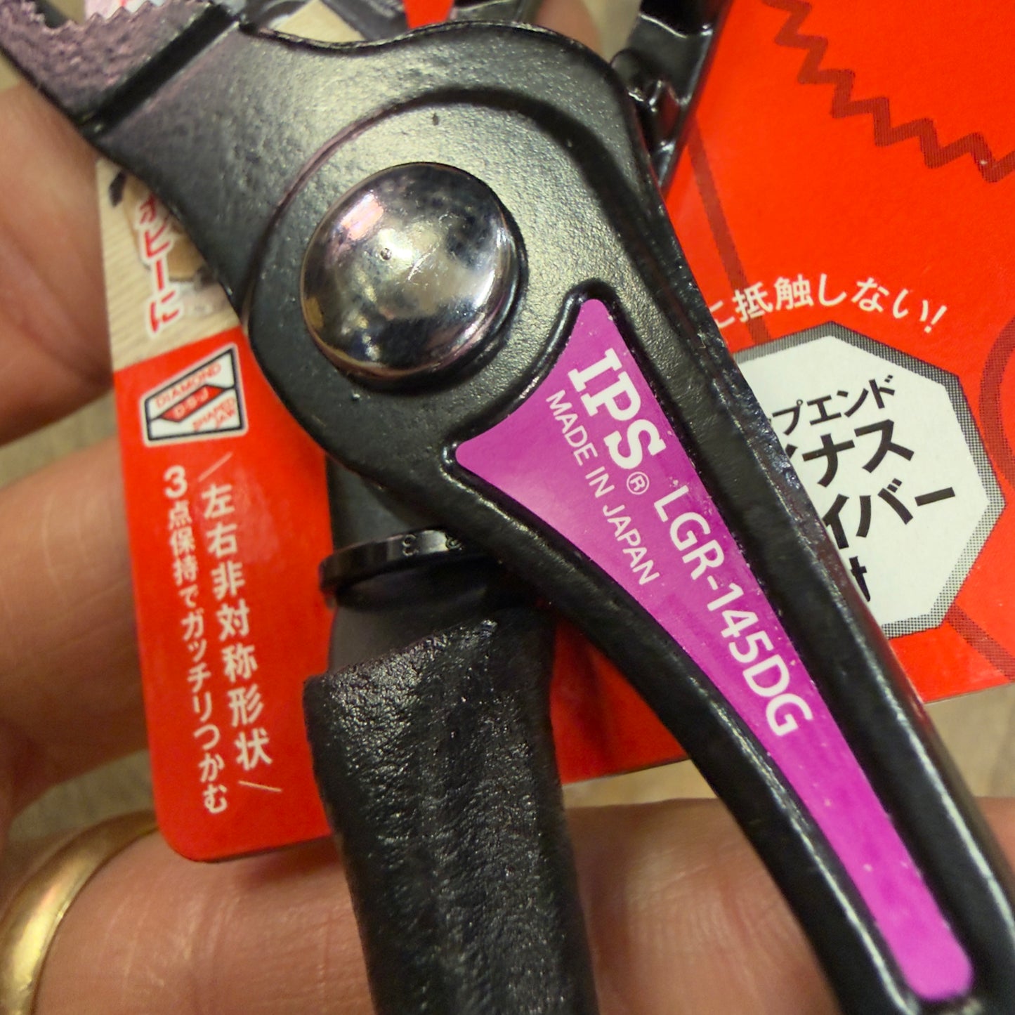 IPS 148 mm Elek Little Devil Mini Pliers (LGR-145DG)