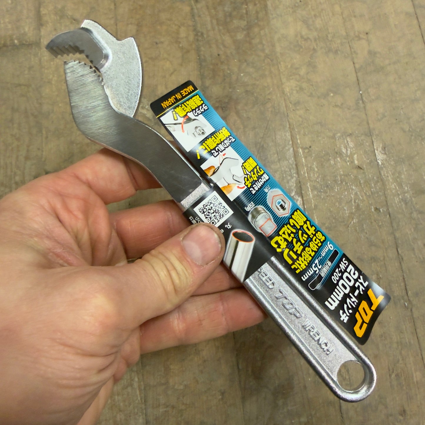Top 210mm Adjustable Speed Wrench (SW-200)